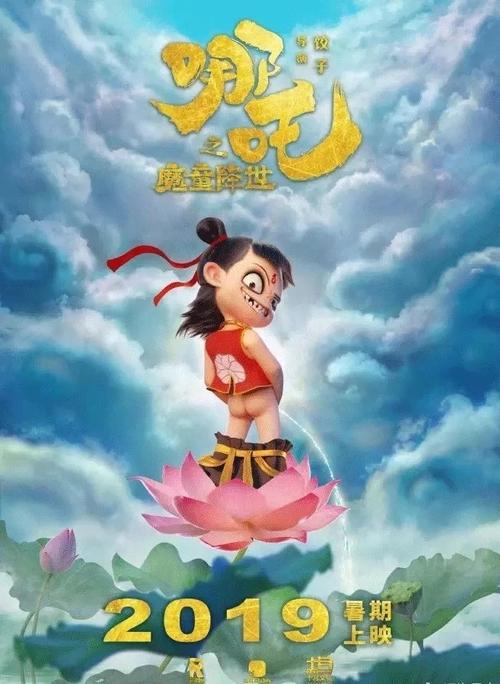 仿制太平洋神学院文凭毕业证