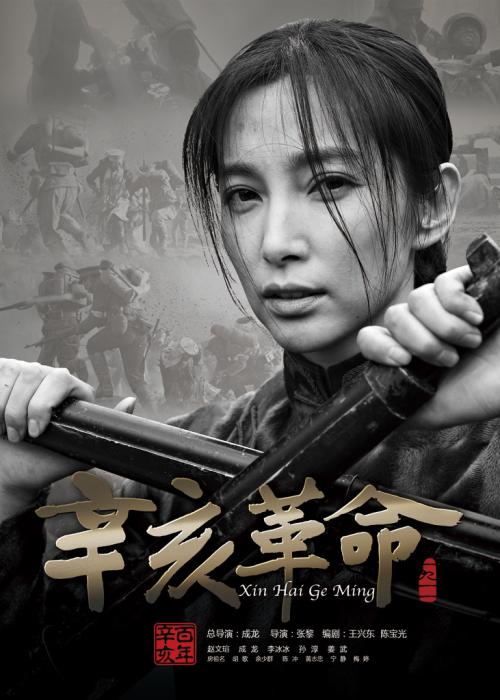 仿制印度阿萨姆邦驾驶执照