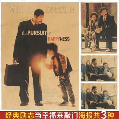 凤凰城大学本科毕业证
